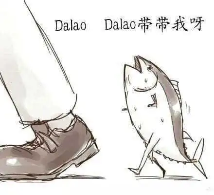 西檬之家-字母圈新人如何入圈（Tickle实践指南）