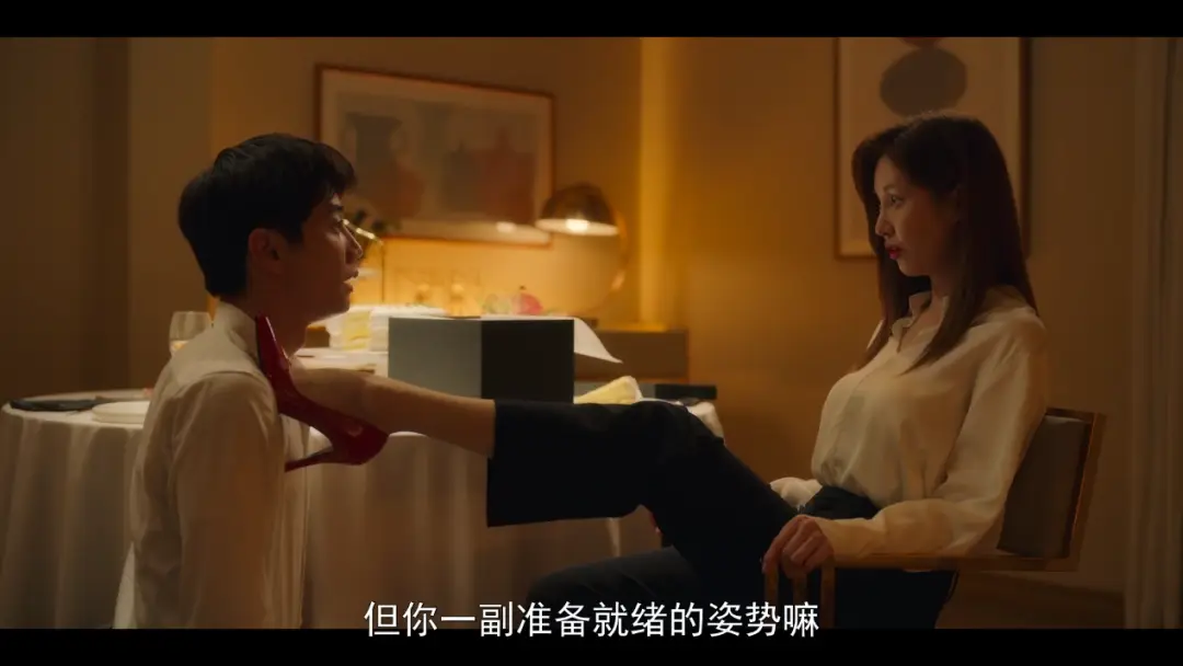 西檬之家-字母圈管教术语全解析：新人必读的BDSM入门指南