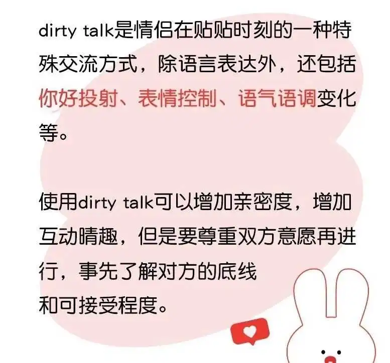 西檬之家-新人科普：k9是什么？字母圈中的BDSM角色扮演指南