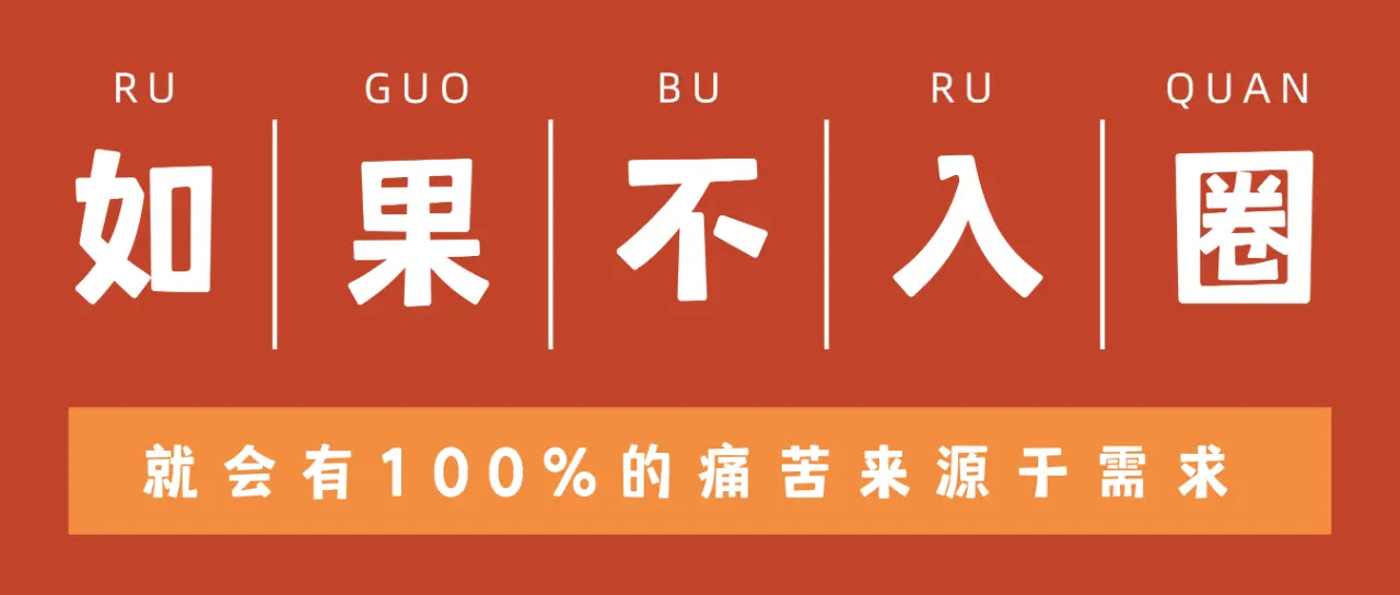 西檬之家-女王是什么？字母圈女性支配者入门指南