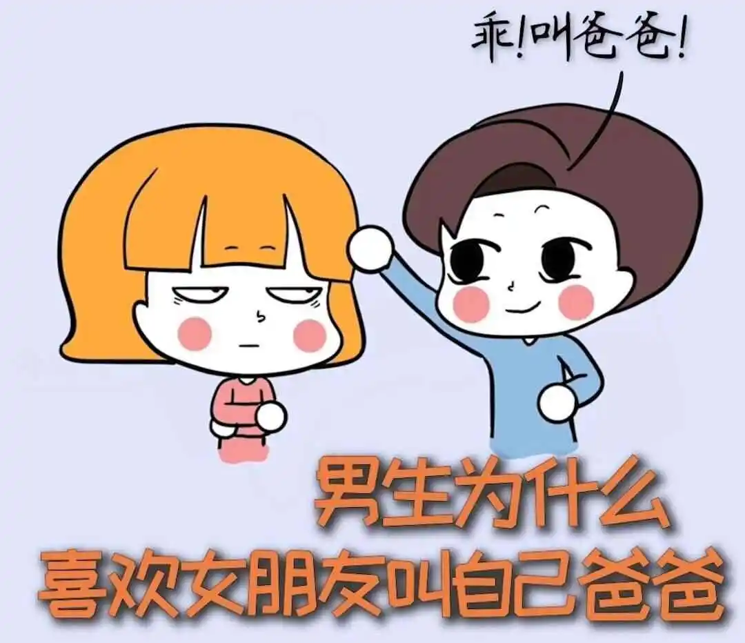 s属性 - 2023_11_14_20_00_IMG_9021