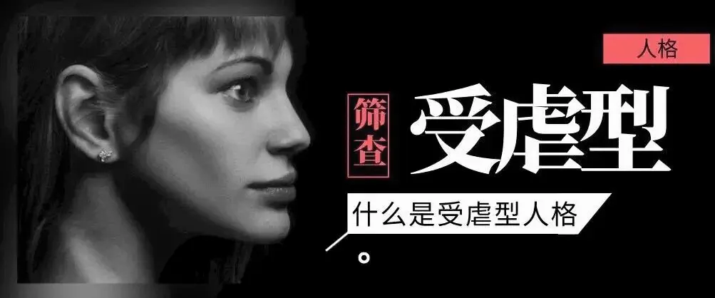【西檬之家】Ddlg是什么？字母圈年龄扮演角色解析