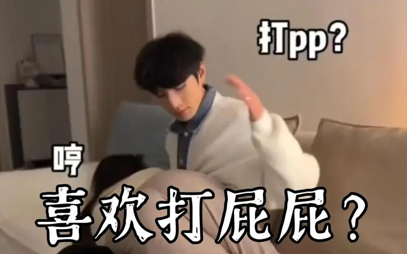 西檬之家-DT是什么？你的字母圈属性是什么？