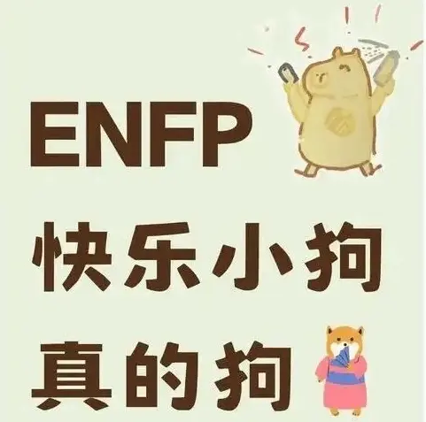 西檬之家-SM是什么？BDSM圈的M与S角色解析