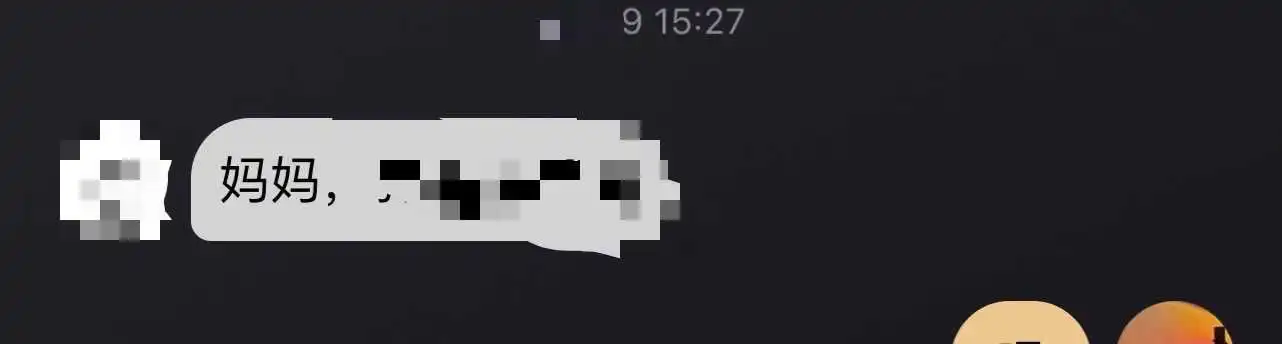 DT - 2023_10_26_19_17_IMG_9288