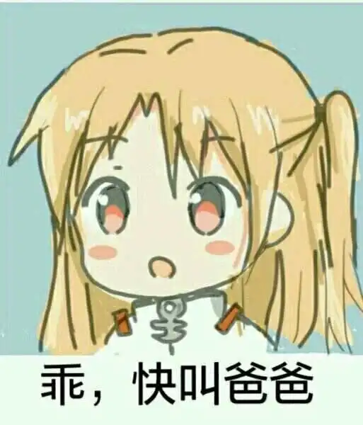 西檬之家-字母圈是什么？BDSM初学者指南